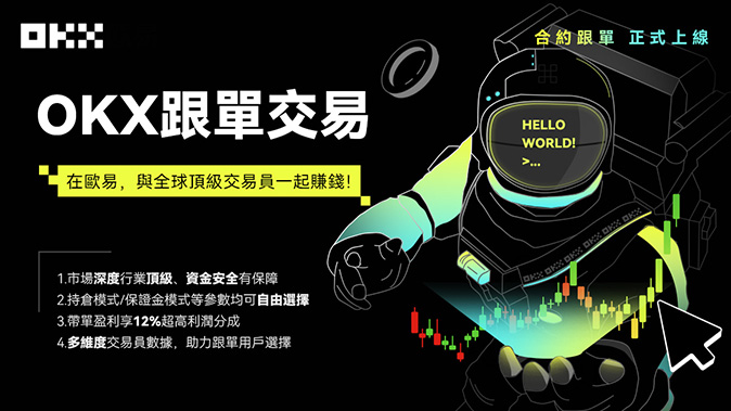 多合约类型